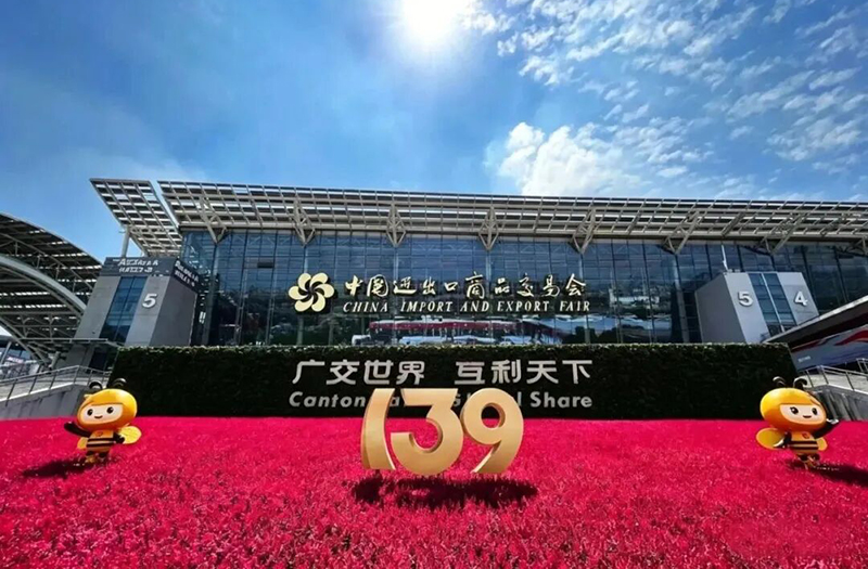 江蘇鵬飛集團(tuán)水泥設(shè)備亮相139屆廣交會(huì)